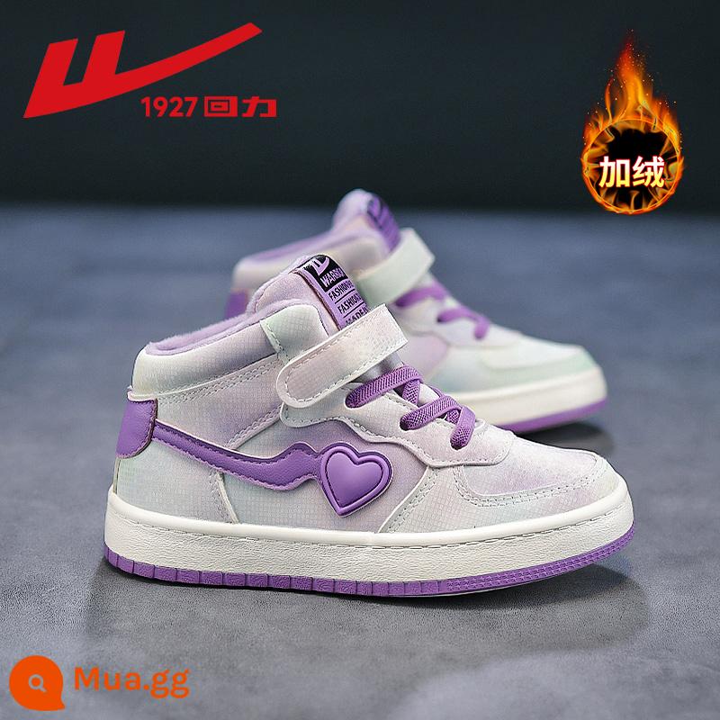 Back Force Girl Shoes giày thể thao 2022 Mùa thu và mùa đông Mới Trung Quốc lớn Giày trẻ em Board Girls ấm áp và nhung trẻ em giày bông thứ hai - Tím 1002 (cộng nhung)