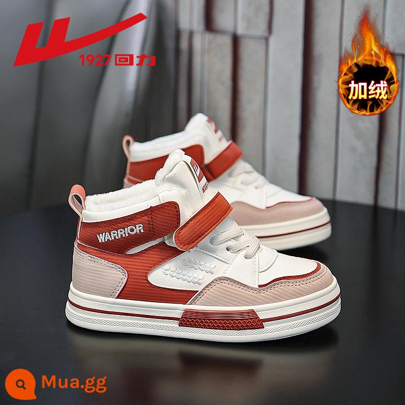 Back Force Girl Shoes giày thể thao 2022 Mùa thu và mùa đông Mới Trung Quốc lớn Giày trẻ em Board Girls ấm áp và nhung trẻ em giày bông thứ hai - Trắng đỏ 1067 (cộng nhung)