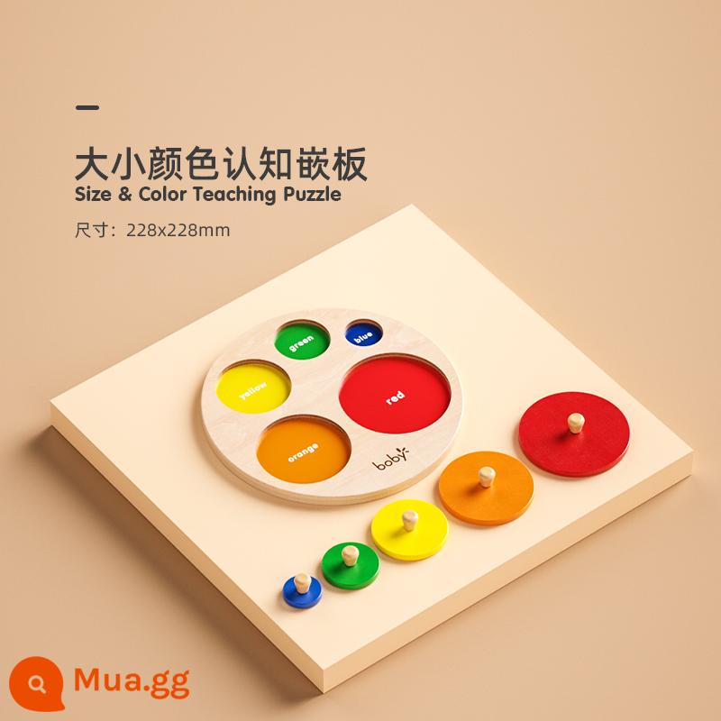 bảng giáo dục sớm boby Montessori bảng ghép hình đồ chơi giáo dục ghép hình bảng nắm lấy tay trẻ em 1 đến 2 tuổi rưỡi bé - Bảng nhận thức kích thước và màu sắc-Trò chơi giáo dục sớm Montessori (kèm túi đựng)