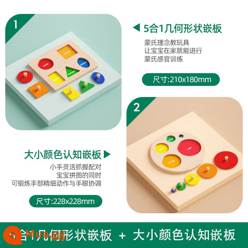 bảng giáo dục sớm boby Montessori bảng ghép hình đồ chơi giáo dục ghép hình bảng nắm lấy tay trẻ em 1 đến 2 tuổi rưỡi bé - Bảng hình học 5 trong 1 + bảng nhận biết kích thước và màu sắc (kèm túi đựng)