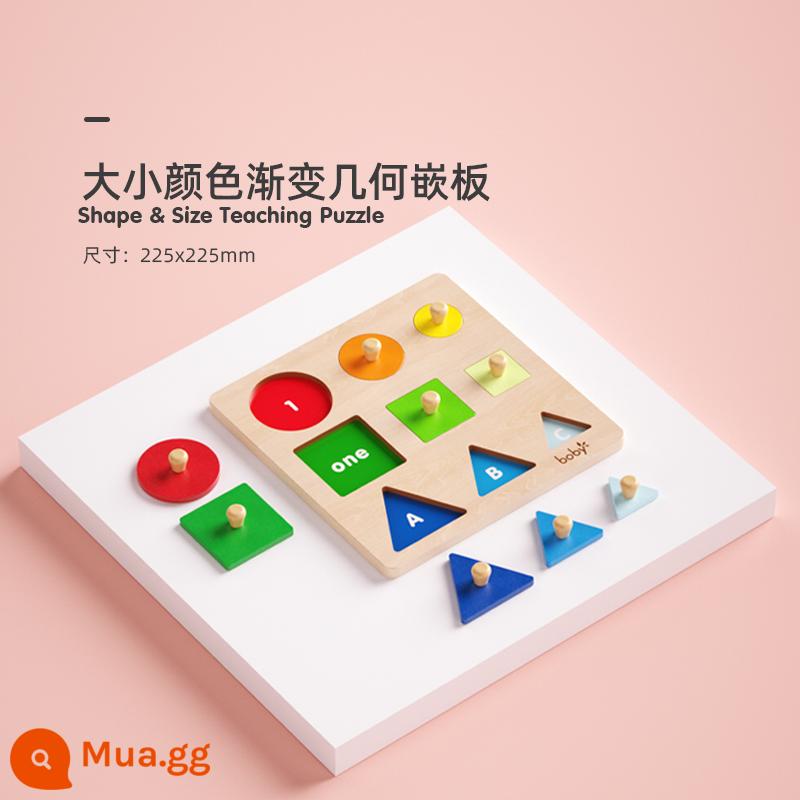 bảng giáo dục sớm boby Montessori bảng ghép hình đồ chơi giáo dục ghép hình bảng nắm lấy tay trẻ em 1 đến 2 tuổi rưỡi bé - Bảng hình học gradient màu lớn và nhỏ-Câu đố giáo dục sớm Montessori (kèm túi đựng)