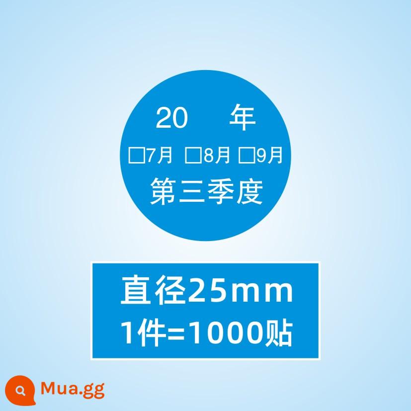 Hình dán nhãn tròn tháng 1-tháng 12 nhãn phân loại nhãn tự dính chất liệu hình tròn nhãn dán nhãn dán kỹ thuật số - Quý 3 (1 miếng = 1000 miếng dán)