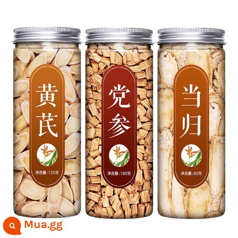 Astragalus, bạch chỉ, codonopsis, chà là đỏ, trà kỷ tử, long nhãn khô kết hợp trà tốt cho sức khỏe, điều hòa khí huyết cho phụ nữ, làm đẹp và làm đẹp - [3 lon] 125g xương cựa + 80g bạch chỉ + 180g dangshen (Tam bảo khí huyết)