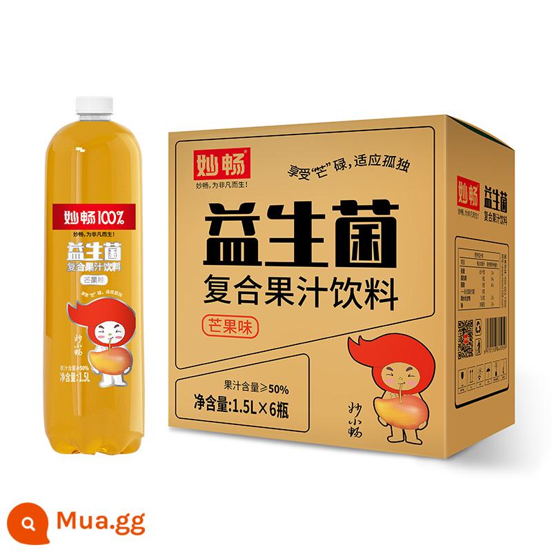 Nước ép Miaochang 1.5L * 6 FCL Nước giải khát chai lớn Việt quất Hương vị nước cam Nước ép kỳ lạ Nước ép xoài Tiệc tiệc cưới - [Hương xoài] 1.5L*6 chai