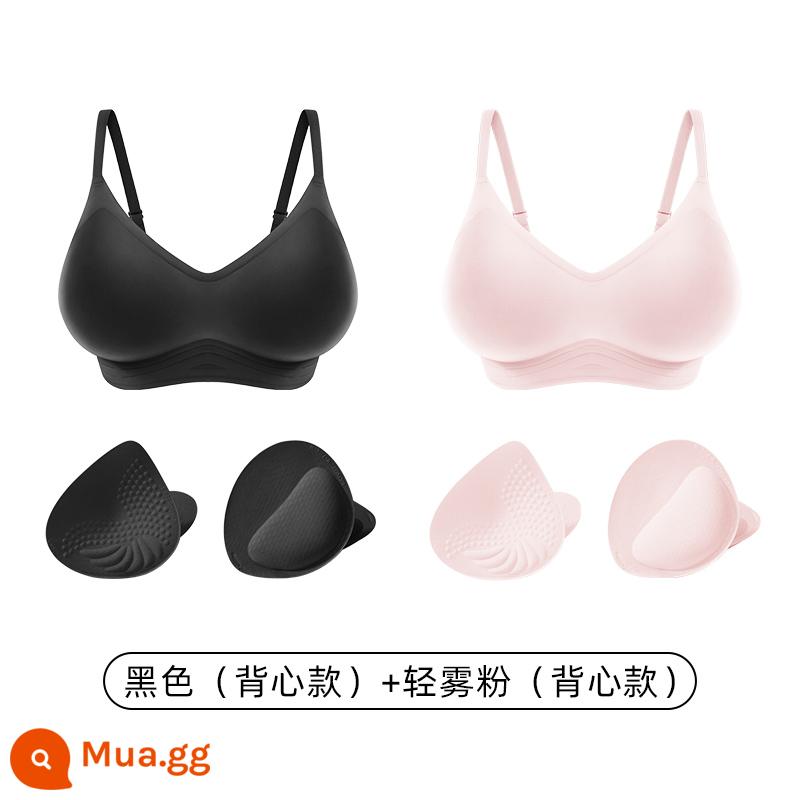 Lucky Cotton Quần lót mở rộng dành cho nữ Soft Peach Cup Vú nhỏ cho thấy sự tập hợp lớn hơn Mềm mại Hỗ trợ đồ lót liền mạch Mặc rương hoạt hình - Vest đen + vest hồng mờ nhạt