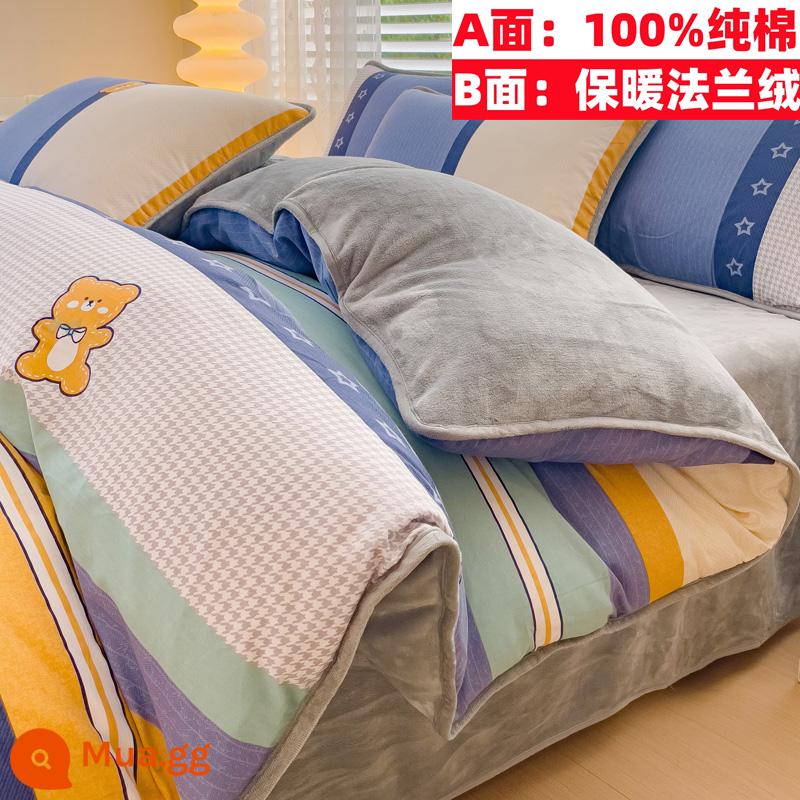 Cotton nguyên chất nhung một mặt vỏ chăn nỉ san hô flannel đơn ký túc xá sinh viên đơn người mùa đông trẻ em ab-mặt cotton - Nhật ký của Anne màu xanh (cotton cộng với nhung)