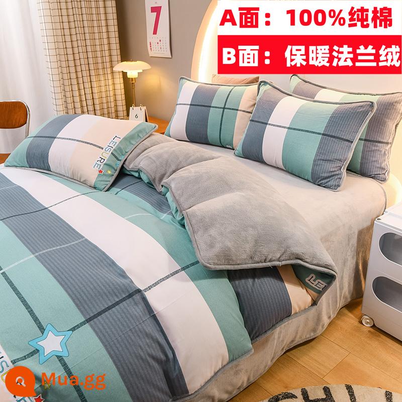 Cotton nguyên chất nhung một mặt vỏ chăn nỉ san hô flannel đơn ký túc xá sinh viên đơn người mùa đông trẻ em ab-mặt cotton - Tạo dựng tương lai (100% cotton cộng với nhung)