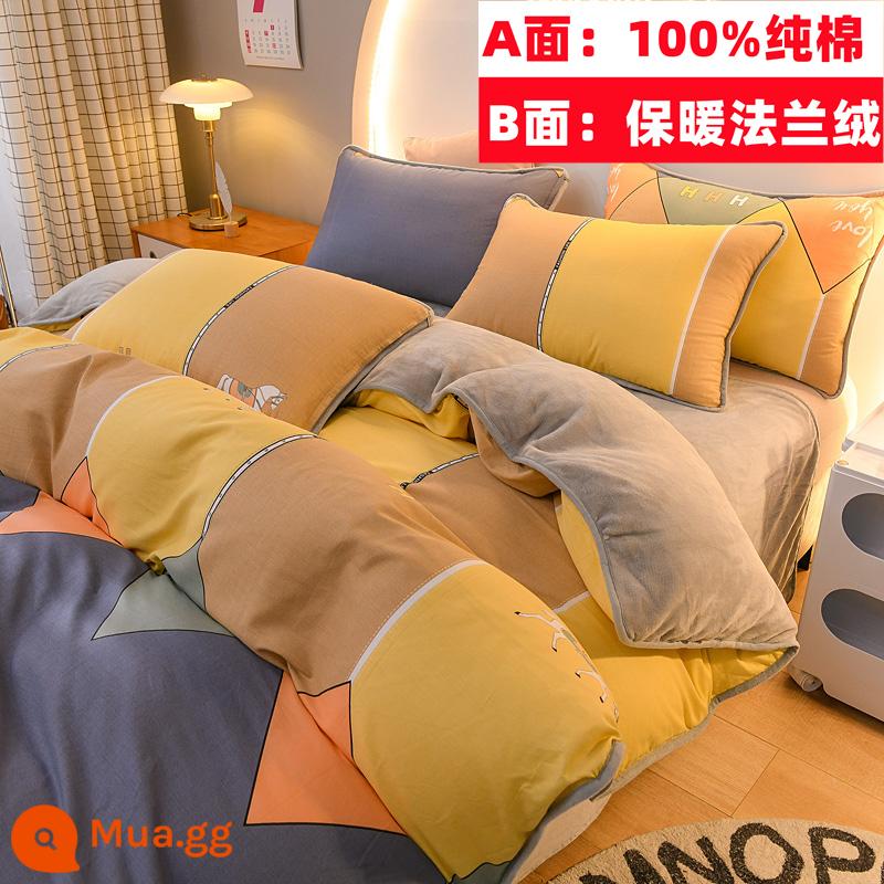 Cotton nguyên chất nhung một mặt vỏ chăn nỉ san hô flannel đơn ký túc xá sinh viên đơn người mùa đông trẻ em ab-mặt cotton - Ấn tượng La Mã (bông cộng với nhung)