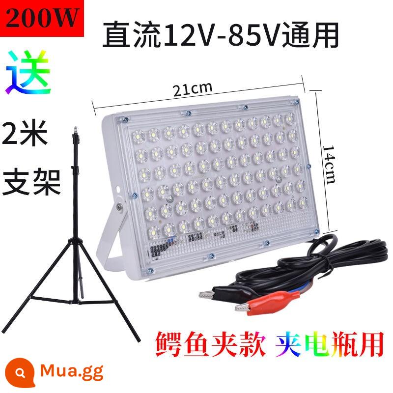 Nguồn sáng gian hàng chợ đêm 12V48V volt 60V điện xe ba bánh bóng đèn LED đèn pin điện áp thấp với dòng ký tự - Model kẹp 2,7 mét cáp siêu sáng chống nước model 200W [một bộ] chân máy miễn phí