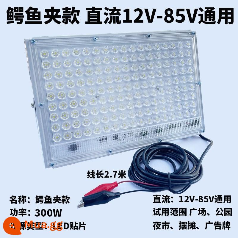 Nguồn sáng gian hàng chợ đêm 12V48V volt 60V điện xe ba bánh bóng đèn LED đèn pin điện áp thấp với dòng ký tự - Cáp kiểu kẹp dài 2,7m được nâng cấp thành đèn chiếu sáng phạm vi rộng 300W siêu sáng trong một gói