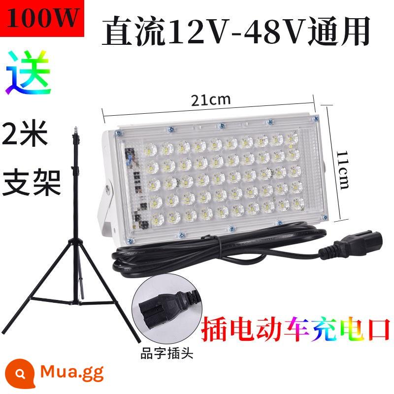 Nguồn sáng gian hàng chợ đêm 12V48V volt 60V điện xe ba bánh bóng đèn LED đèn pin điện áp thấp với dòng ký tự - Loại phích cắm chống nước siêu sáng 2,7m model 100W đi kèm chân máy