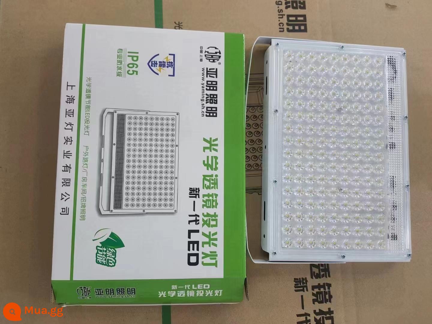 Nguồn sáng gian hàng chợ đêm 12V48V volt 60V điện xe ba bánh bóng đèn LED đèn pin điện áp thấp với dòng ký tự - Mẫu chống nước siêu sáng 220 volt 300W một gói