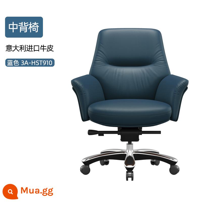 Fukai Leather Boss Chair Ghế điều hành văn phòng Ghế chủ tịch kinh doanh ít vận động Thoải mái Ghế xoay Ghế văn phòng học tại nhà - Ghế lưng giữa (3A-HST910 xanh)