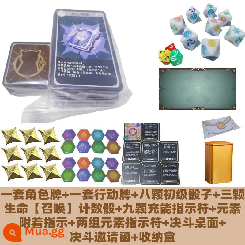 Yuanshen Qisheng Thẻ triệu hồi Board Game Elements Xúc xắc Thẻ vật lý Liên kết chung Ngoại vi Doujin Walnut Card Group - [Phiên bản 3.7] 338 lá bài + 8 xúc xắc nguyên tố + 3 xúc xắc đếm sự sống + 9 chỉ báo tích điện + hai bộ chỉ báo nguyên tố + hộp lưu trữ