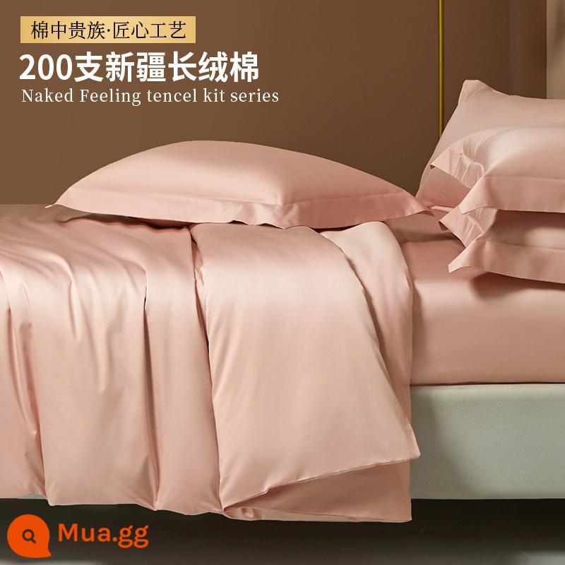 Loại A 200-tính cotton một mảnh vỏ chăn Bộ bốn mảnh cotton 150x200x230 đơn đôi vỏ chăn Bộ 3 mảnh - Bột đậu hồng mềm