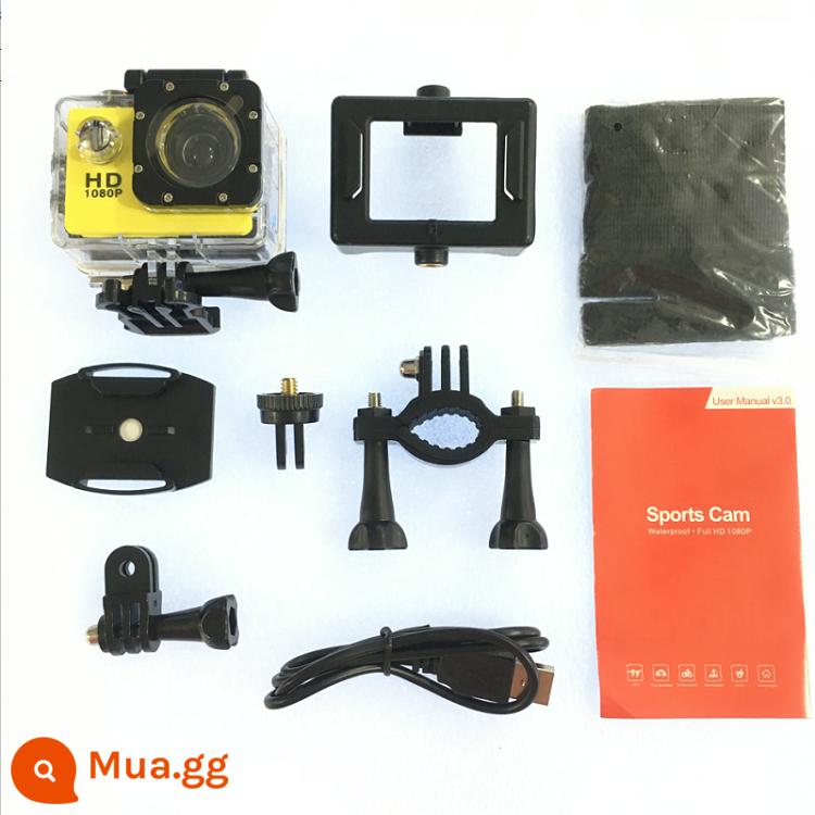 Mũ bảo hiểm xe đạp xe máy đi xe đạp đầu ghi lặn camera thể thao độ nét cao chống thấm nước máy ảnh kỹ thuật số - màu vàng