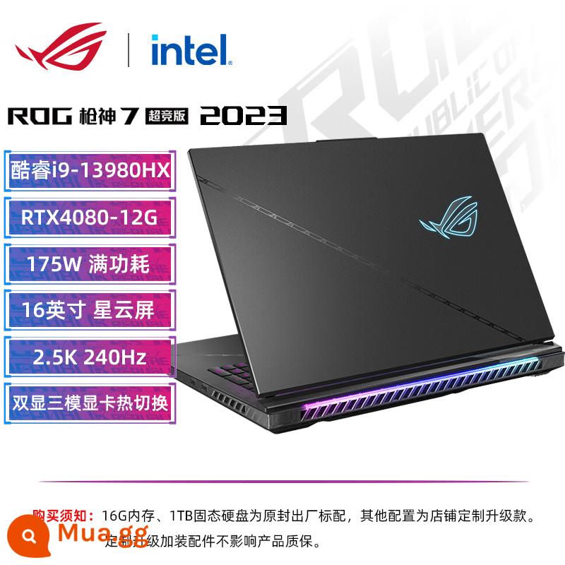 ROG Player Country Gun God 6Plus Phiên bản siêu thi đấu 2022 Sinh viên Thể thao điện tử Mắt thần hoang đàng Máy tính xách tay chơi game - Gunslinger 7 Phiên bản siêu cạnh tranh i9-13980HX RTX4080 2.5K 240Hz