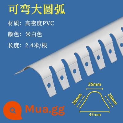 Dải bảo vệ chống va chạm hình vòng cung bằng nhựa PVC kích thước dải cạnh dải góc nửa vòng góc đường vòm vượt qua tường bảo vệ cạnh góc - Có thể uốn cong vòng cung lớn