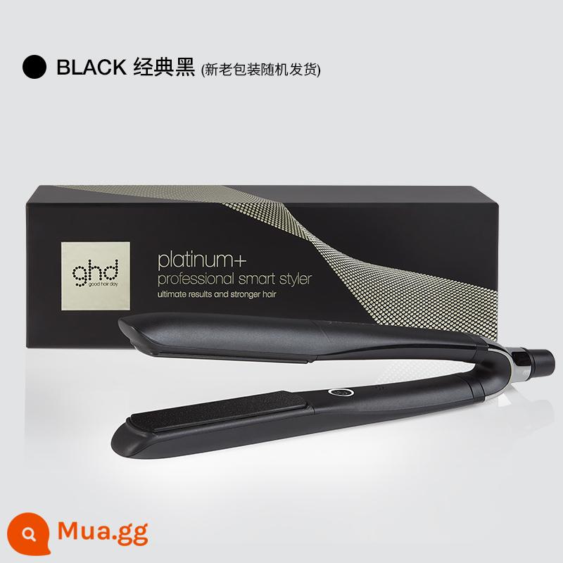 ghd phiên bản bạch kim thẳng tấm kẹp trứng cuộn đầu uốn sắt uốn thẳng hai mục đích thẳng tóc thẳng tóc thẳng sắt uốn sắt miễn phí - Màu đen cổ điển