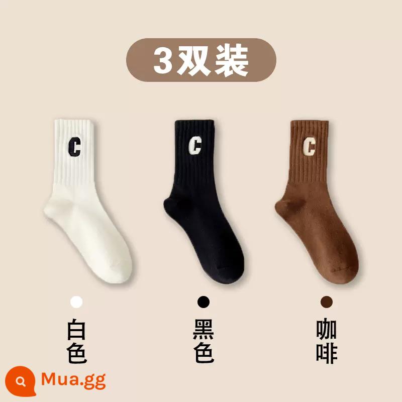 Tất Nữ Xuân Thu Cotton Tân Cương Với Quần Cá Mập Mặc Ngoài Giữa Bắp Tất Vớ Cotton Chữ C Hợp Thời Trang Vớ - 3 đôi [trắng+đen+cà phê]