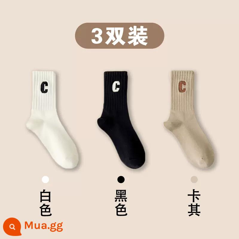 Tất Nữ Xuân Thu Cotton Tân Cương Với Quần Cá Mập Mặc Ngoài Giữa Bắp Tất Vớ Cotton Chữ C Hợp Thời Trang Vớ - 3 đôi [trắng+đen+kaki]