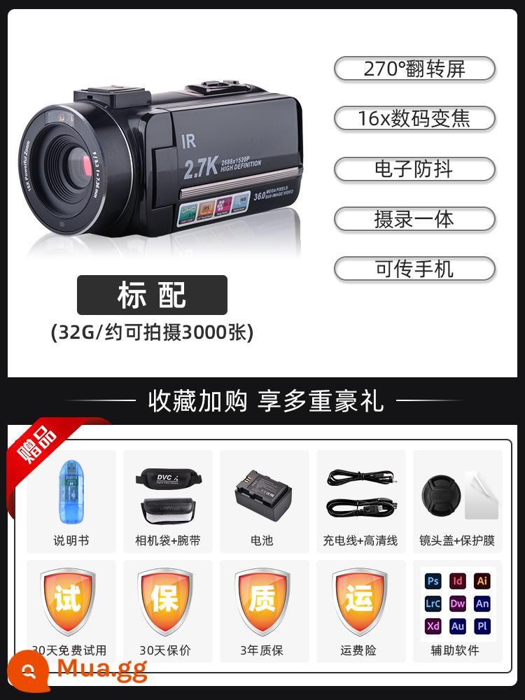 Máy ảnh kỹ thuật số Camera VLOG HD 1080P du lịch gia đình cầm tay ghi hình DV chụp ảnh chuyên nghiệp - Tiêu chuẩn +32G tặng kèm 4 quà