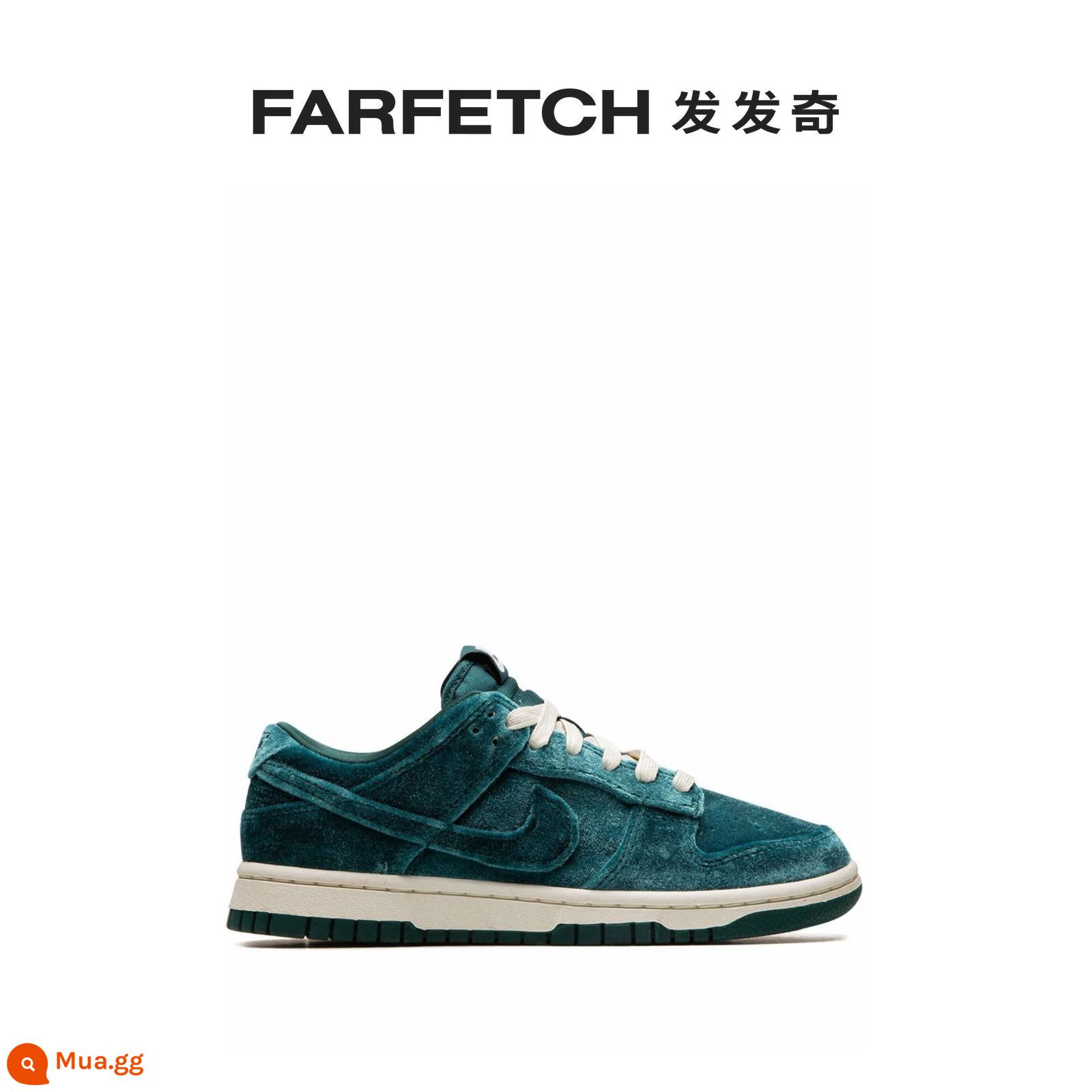 Nike Bà Dunk Low Velvet Teal Sport Shoes Farfetch - màu xanh lá