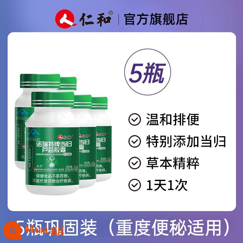 Viên nang lô hội Renhe Angelica là cửa hàng hàng đầu chính thức chính hãng về đại tiện và táo bón. - Gói tăng cường 5 chai (thích hợp cho táo bón nặng) 10% người dùng lựa chọn