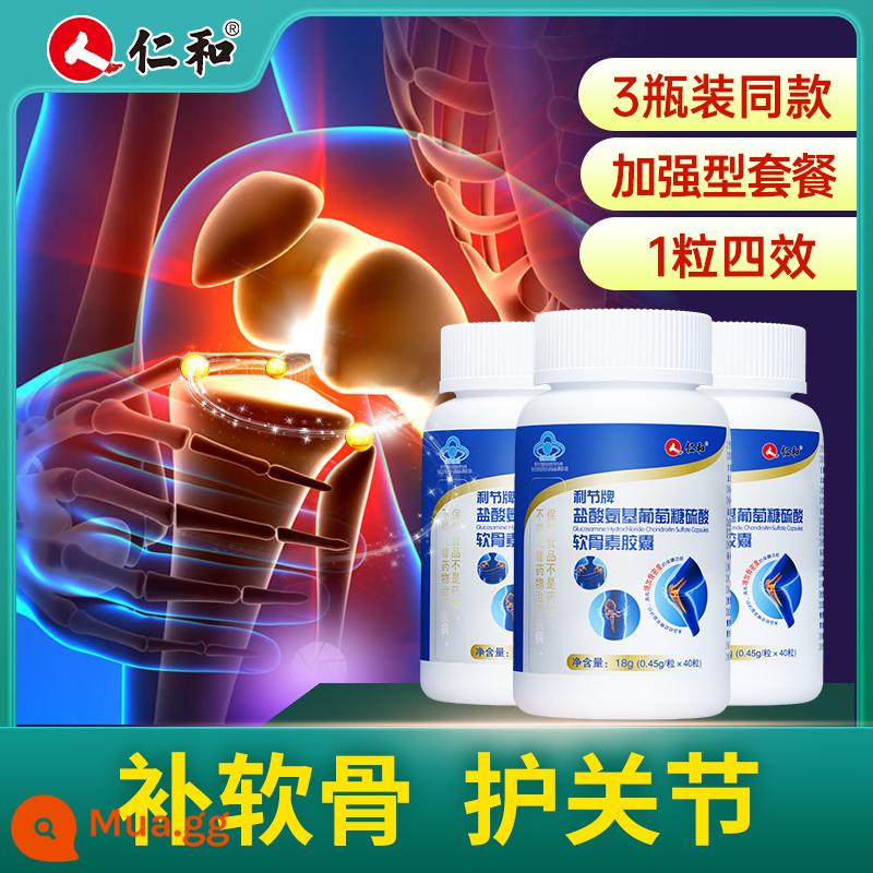 Renhe Aminoglucosamine Chondroitin Viên Canxi Nam Nữ Trung Niên Viên Bổ Sung Canxi Nam Nữ Và Canxi Khớp Chính Hãng Hàng Chính Hãng Flagship Store - 3 chai → gói chu kỳ