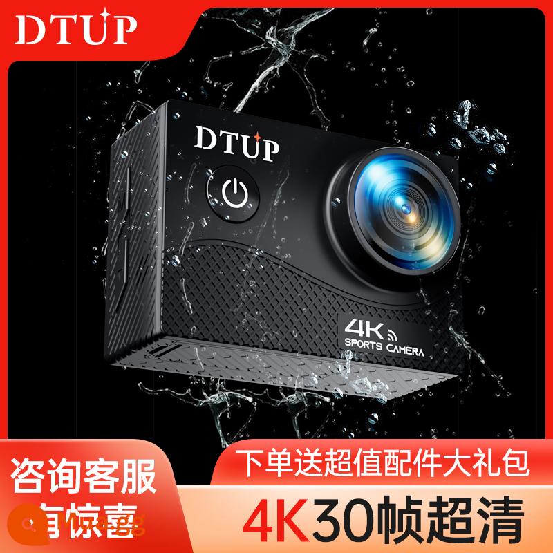 Camera thể thao HD 4K Máy ảnh không thấm nước ngoài trời máy quay xe máy Vlog quay video ngắn - Màu đen thanh lịch [Gói quà tặng phụ kiện thẻ nhớ 32G Plus]