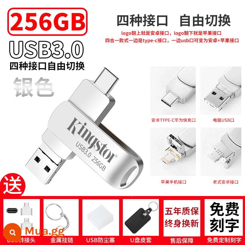 Ổ đĩa flash Jintuton đích thực 1000G Máy tính bảng Apple Android công dụng kép 256G bốn trong một dung lượng lớn 512G - [Phích cắm trực tiếp bốn trong một] Mẫu phổ thông màu bạc 256G