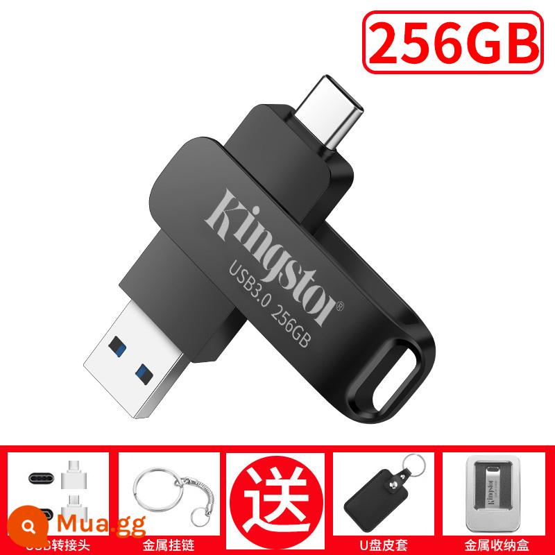 Ổ đĩa flash Jintuton đích thực 1000G Máy tính bảng Apple Android công dụng kép 256G bốn trong một dung lượng lớn 512G - [Mẫu Android TYPEC] Đen 256G