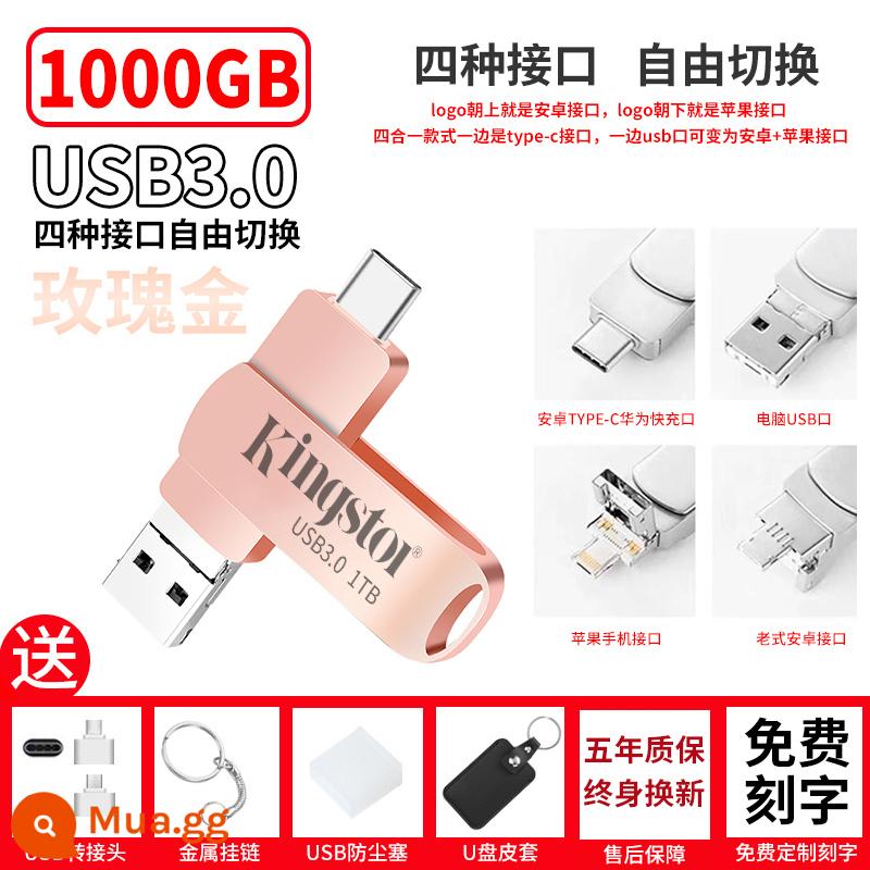 Ổ đĩa flash Jintuton đích thực 1000G Máy tính bảng Apple Android công dụng kép 256G bốn trong một dung lượng lớn 512G - [Phích cắm thẳng bốn trong một] Mẫu phổ thông vàng hồng 1000G