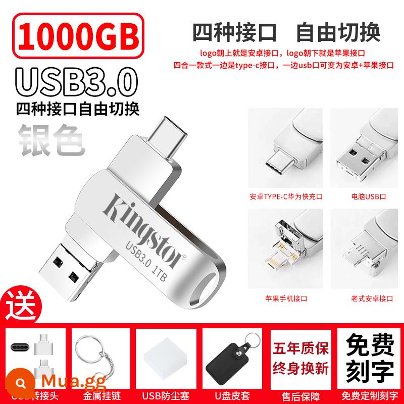 Ổ đĩa flash Jintuton đích thực 1000G Máy tính bảng Apple Android công dụng kép 256G bốn trong một dung lượng lớn 512G - [Phích cắm trực tiếp bốn trong một] Mẫu phổ thông màu bạc 1000G