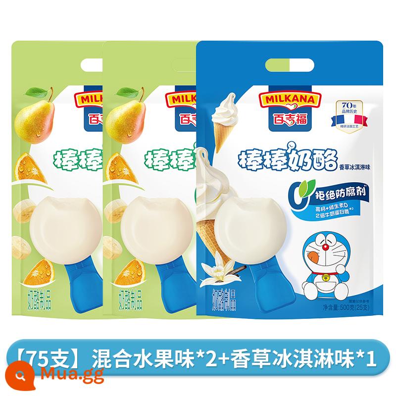 Phô mai que Baijifu 500g bữa ăn nhẹ giàu canxi dành cho trẻ em Sữa dinh dưỡng tốt cho sức khỏe Phô mai que ăn liền - [75 miếng] Hương trái cây tổng hợp*2+hương kem vani*1-