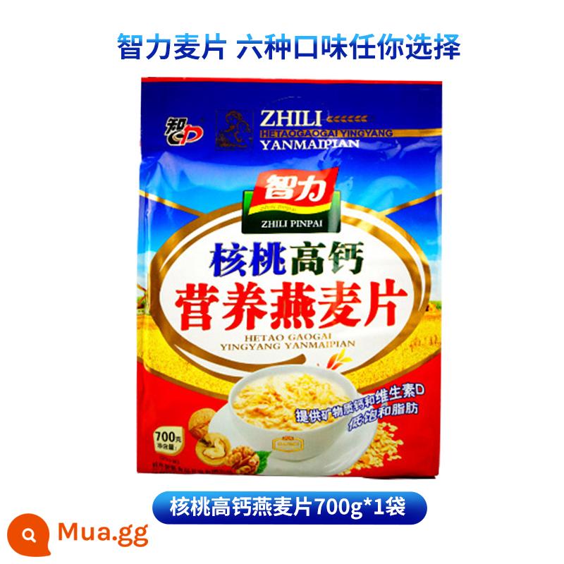 Bột yến mạch sữa thông minh bữa sáng bổ dưỡng pha sẵn nước giải khát học sinh người già lười ăn nhanh thay thế bữa ăn đầy đủ túi nhỏ - [1 gói] Quả óc chó giàu canxi 700g