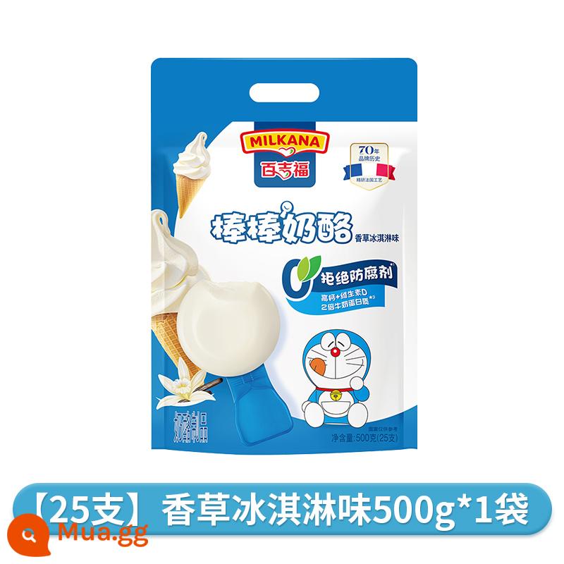 Phô mai que Baijifu 500g bữa ăn nhẹ giàu canxi dành cho trẻ em Sữa dinh dưỡng tốt cho sức khỏe Phô mai que ăn liền - [25 miếng] Hương vị kem vani 500g*1 túi