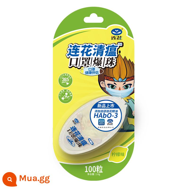 2 mảnh giảm 75 %] Lianhua khiêu dâm Qing Plague mạnh mẽ Gel Gel Maggie Đối tác Lotus tươi và đa năng 100 viên - Hạt popping vị chanh 100 hạt