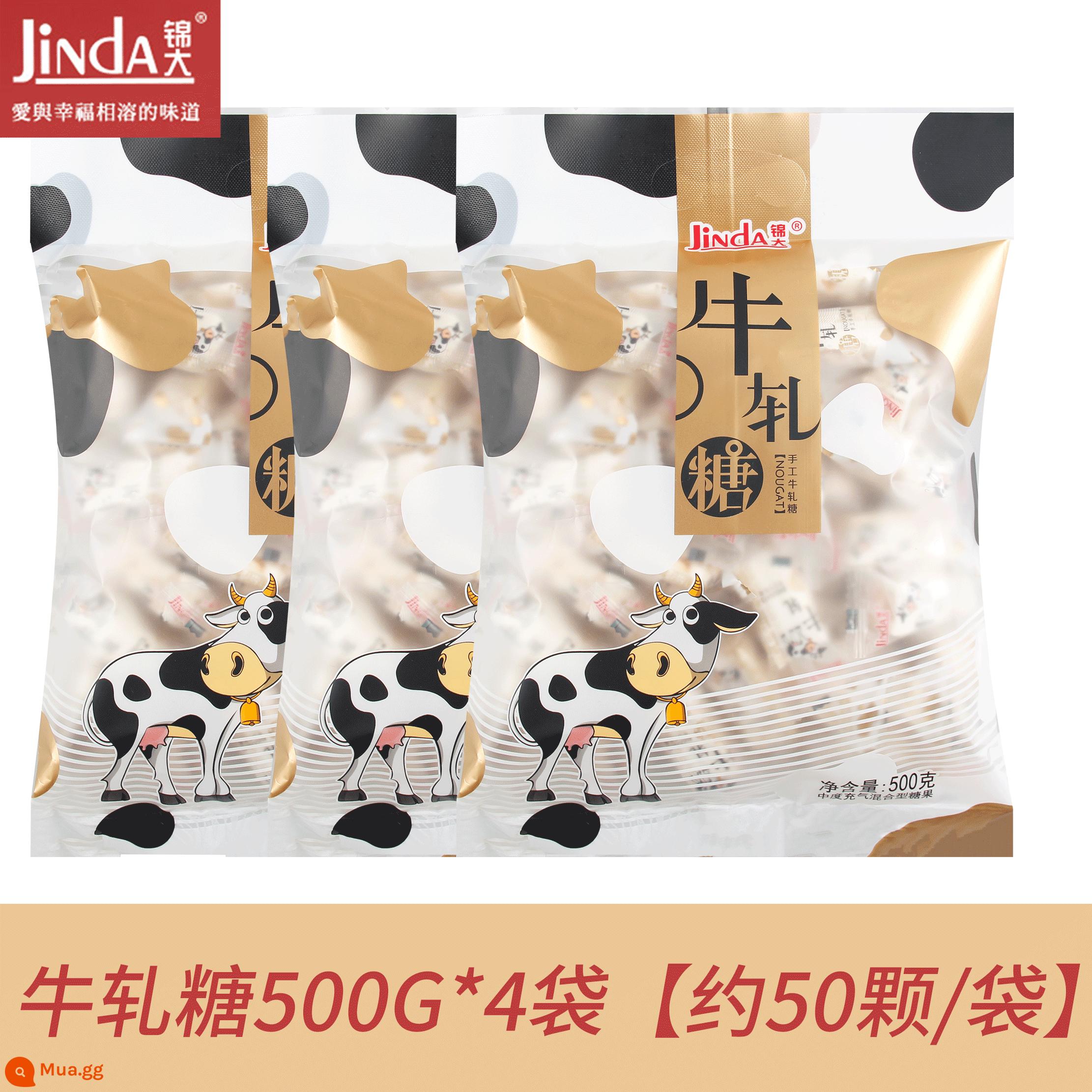 Jinda Handmade Đậu Phộng Nougat 500G Túi Đóng Gói Độc Lập Kẹo Cưới Kẹo Cưới Văn Phòng Đồ Ăn Nhẹ - [4 túi] 500g/túi [khoảng 50 cái/túi]