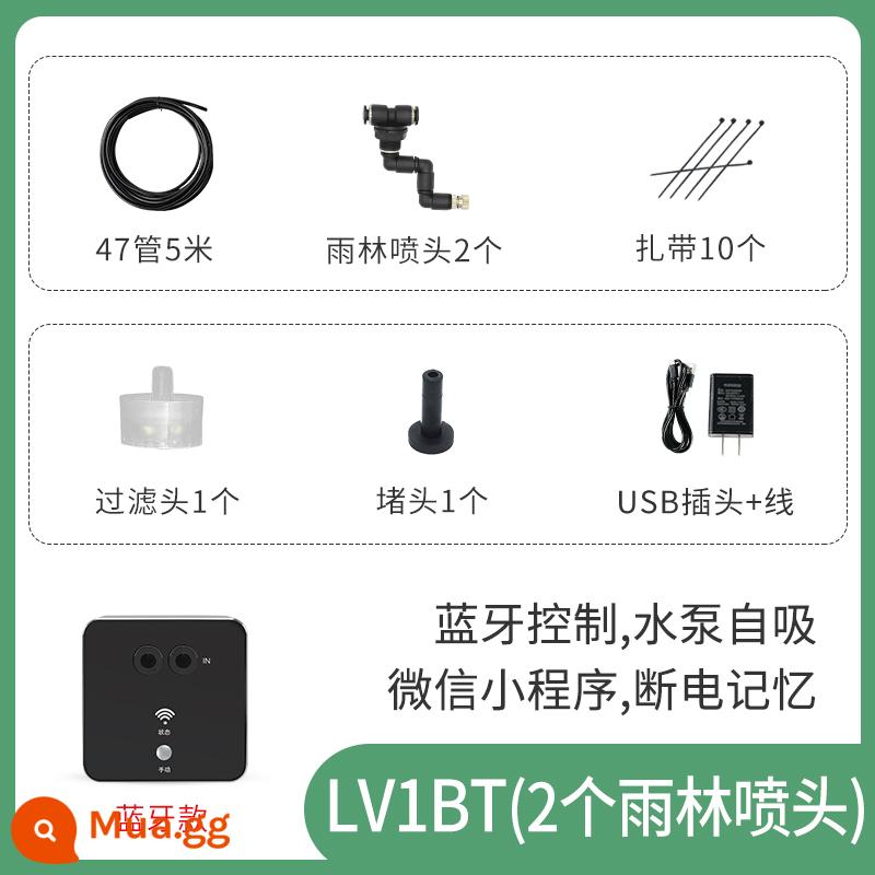 Hệ thống phun mưa nhiệt đới bể sinh thái vòi phun tưới cây tự động hiện vật làm vườn ban công phun tưới cây - Điều khiển điện thoại di động LV1BT (bộ 2 đầu phun nước rừng nhiệt đới)