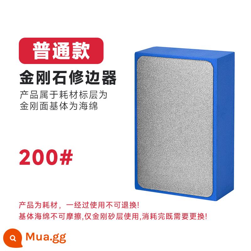 Ngói cắt tỉa và đánh bóng hiện vật đá tấm thủy tinh đá cẩm thạch chất liệu kim cương tay đĩa đánh bóng đánh bóng cạnh dụng cụ mài - Lưới thông thường 200 (đối với kính)