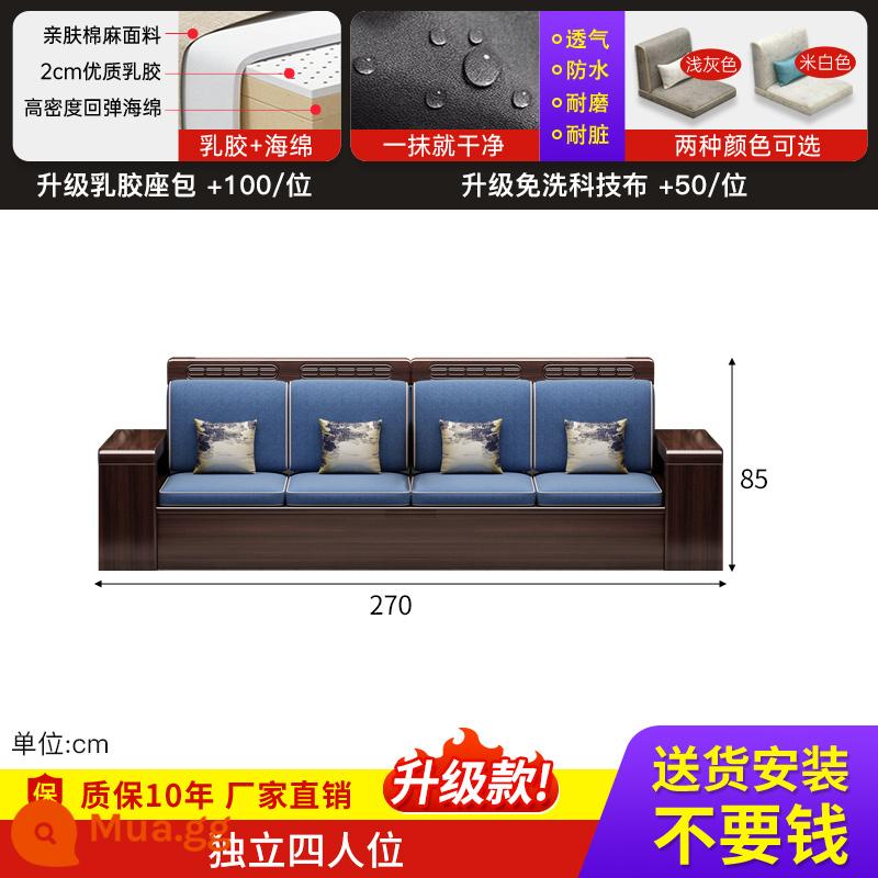 Sofa gỗ đàn hương vàng tím phòng khách mới đầy đủ bộ công nghệ căn hộ nhỏ vải sofa đơn kết hợp mùa đông và mùa hè sử dụng kép - Xe bốn chỗ độc lập [mua giới hạn 2 bộ]