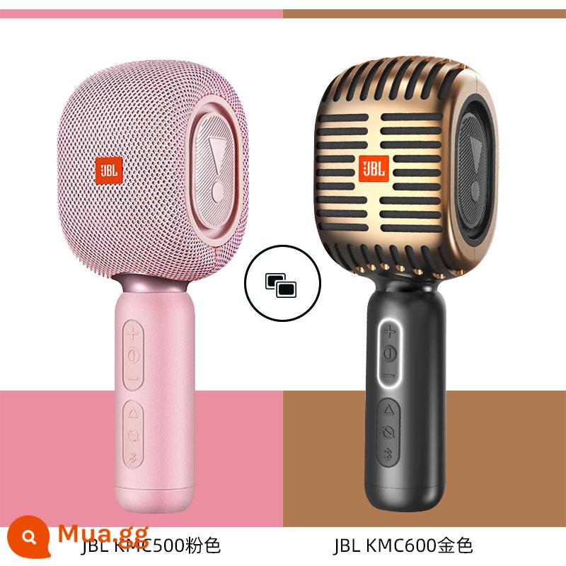 JBL KMC500 micrô âm thanh micrô tích hợp micrô bluetooth k bài hát trẻ em hát hộ gia đình điện thoại di động quốc gia - KMC500 màu hồng + KMC600 màu vàng [hỗ trợ kết nối mic képTWS]