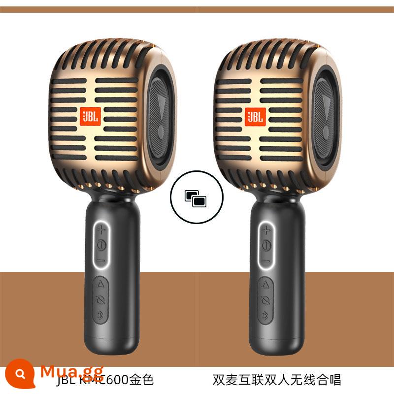 JBL mic hát nhạc sẽ KMC600 micro âm thanh một điện thoại di động quốc k bài hát không dây bluetooth hát - Hai mảnh vàng KMC600 [hỗ trợ kết nối micrô kép AirPods]