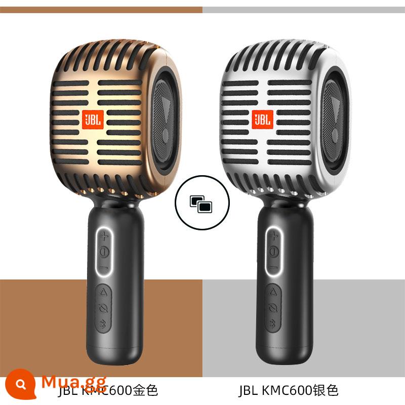 JBL mic hát nhạc sẽ KMC600 micro âm thanh một điện thoại di động quốc k bài hát không dây bluetooth hát - KMC600 một vàng và một bạc [hỗ trợ kết nối micrô képTWS]