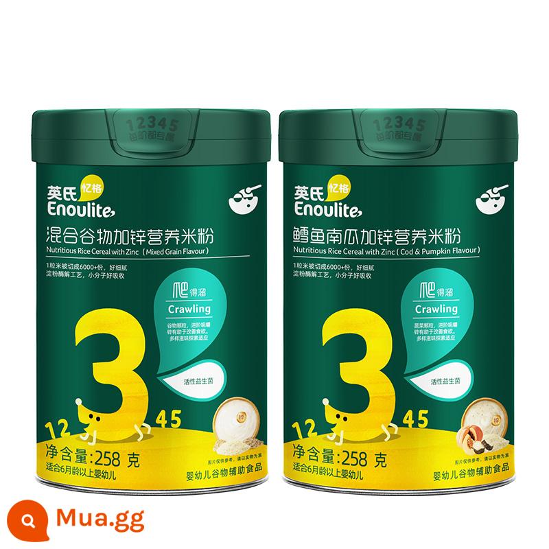 Mỳ ăn dặm cho trẻ sơ sinh Yingshi thực phẩm không ăn dặm cà chua thịt bò cá tuyết cà rốt plus kẽm Mỳ gạo trẻ em 3 đoạn - [2 lon] Ngũ cốc hỗn hợp + bí tuyết