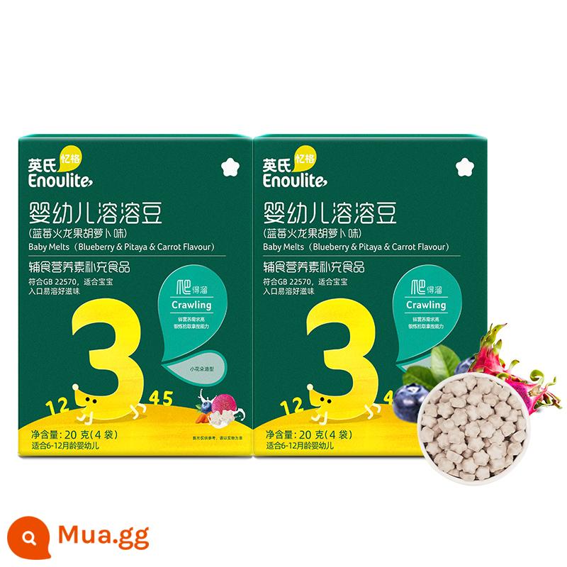 Đậu hòa tan Yingshi đồ ăn nhẹ cho bé trái cây dâu tây đào vàng men vi sinh cho trẻ em đậu hòa tan lối vào tạo điều kiện đông khô chân không - [2 hộp] Việt quất, thanh long, cà rốt