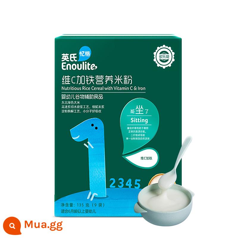 Mì gạo Anh cho bé Vitamin C nguyên bản rau chân vịt prebiotic cộng với Bột gạo thịt bò canxi cao sắt cho bé hộp 6 tháng - [Tháng 6 + Đường sắt tốc độ cao] Vitamin C plus sắt hương vị nguyên bản 135g