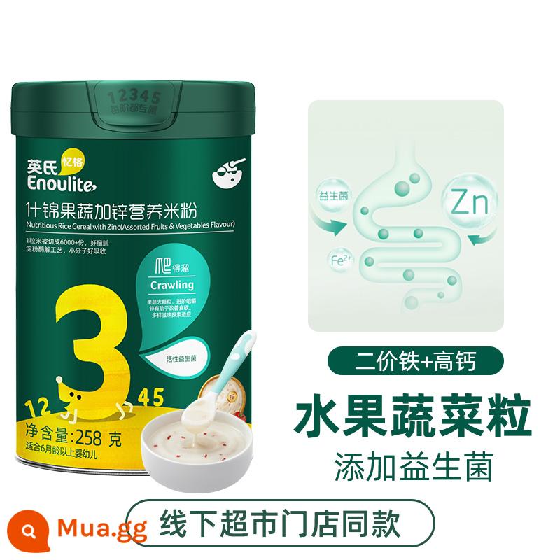 Mỳ ăn dặm cho trẻ sơ sinh Yingshi thực phẩm không ăn dặm cà chua thịt bò cá tuyết cà rốt plus kẽm Mỳ gạo trẻ em 3 đoạn - [Phong cách tương tự như trong siêu thị] Rau quả các loại