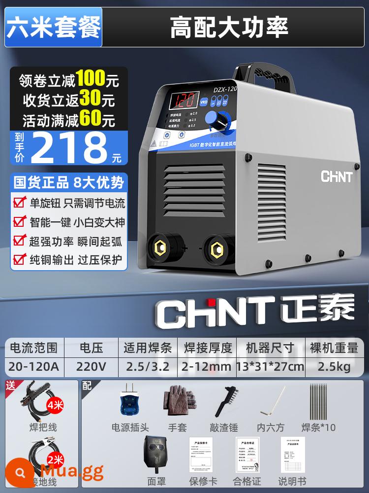 Máy hàn Zhengtai 220v380v hộ gia đình đồng nguyên chất 315 cấp công nghiệp điện áp kép máy hàn nhỏ di động - [Trọn bộ được kết nối cáp 6m] Cấu hình cao và công suất cao❤ Khuyên dùng cho người mới